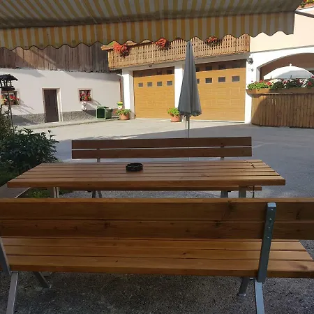 Apartmaji Mezan 아파트